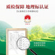 Qichun Guangdong Yingde Ancient Tree Black Tea Special Tea Yinghong No. 9 Thé printanier Mid-Automn Teacher's Souveniture Box Souveniture 250G