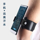 Feigeer sports running mobile phone arm bag arm cover takeaway rider wrist mobile phone stand wrist bag wrist set equipment wrist model = clip body + short belt