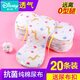 Disney Diaper Cotton Diaper Newborn Baby Mustard Meso Cloth Baby Gauze Diaper Ring Washable Supplies Cotton 20 Pack Rectangle White 6 Layers L