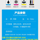 荣美适用爱普生T05U填充墨盒 WF7848 WF4838 WF7318打印机连供墨盒 T05UY黄色【填充墨盒】