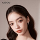 AJIDOU Women's Day Gift Headband Women's Sweet Crystal Thin Headband High-end and Versatile Hair Accessories Birthday