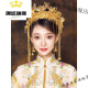 [New Valentine's Day Gift] Bridal Headwear New Wedding Chinese Xiuhe Clothes Phoenix Crown Hair Accessories Set Retro Wedding Attractive Dragon and Phoenix Coat Accessories Model Headwear Set (Ear Acupuncture Style)