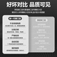 Deyi Metal Casting Glue High Temperature Welding Glue Waterproof Metal Repair Ab Epoxy Glue Strong Adhesive Casting Glue-DY-E701-66g

