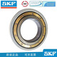 SKF SKF Ruiko electrically insulated bearing wind power generation 6218 6219 6220 6221 6222 6224 customized SKF 6226/C3 internal insulation