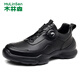 MULINSEN men's shoes breathable hollow business casual leather shoes outdoor sports shoes for men SHW851076