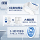 Yuanai Commercial large roll paper 4 layers 700g * 12 rolls of large roll paper hotel mall toilet paper toilet paper thickened whole box sales