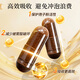 Lei Yunshang [Oficial] Banoderma Ganoderma Lucidum Las cápsulas de polvo de esporas mejoran la inmunidad y la nutrición para dar un regalo de ancianos del Día del Padre 31.5G/90 Cápsulas*6 botellas-4 meses de ciclo