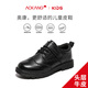 Aokang Aokang children's shoes, boys' leather shoes, black British style small leather shoes, children's performance shoes, student dress shoes, boys' single shoes, black single lining 39