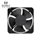 Huili custom-made high temperature resistant cooling fan all-metal iron blade heater cooling fan 120*120*38mm220v one 12012038mm220v