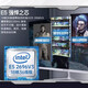 EOENKK XEON E5-2666V3 2673 2676 2678 2680 2696V3 Server Virtual Machine Studio Multi-Open-Design-Rendering X99 E5-2666v3 [10 Cores 20 Threads 3.5g] Intel LG LG