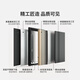 欧帝乐（OUDILE）057INS奶油风甲级防盗门入户门+2050*1050-2150*960+全自动指纹锁