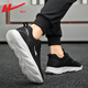 Huili Herrenschuhe Sommerschuhe Herren atmungsbezogene vielseitige Kokosnuss-Mesh-Schuhe Freizeitsportschuhe tragen resistente schockabsorbierende Laufschuhe 1483 Schwarz und Weiß 42