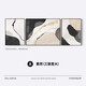 桐汝壁感客厅装饰画现代艺术办公室三联画黑白灰抽象沙发背景墙挂画 JD13781 左右60*80中110*80