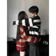 Ice hidden sweater men's autumn and winter trendy brand retro striped autumn and winter loose casual lazy style American round neck sweater couple outfit red [Hui/*1592] XL Recommended 125-140Jin [Jin equals 0.5 kg]