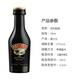 
Yege, foreign wine, whiskey, vodka, small version of cocktail, mini bottle wine companion convenience store mix, Yege + black brand + Bailey sweet wine + absolute vodka