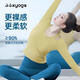 Shuangxiu beautiful yoga clothes for women in autumn and winter 2025 new long-sleeved tops, high-end professional Pilates sports and fitness clothes, platycodon purple long sleeves, dove gray pants suit XL 120-135