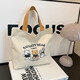 The next day, the Korean Bear canvas bag upgraded, increased, thickened, portable outing storage bag, mobile phone cosmetic bag [Three Bears] Increased price - 5 million sold, popular store products, sold 3 million sold