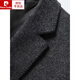 Pierre Cardin autumn and winter wool suit men's jacket youth Korean style woolen casual small suit men's slim single top gray 50/180