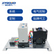 XYGOKO CDQC motor integrated protector three-phase 380V phase loss overload leakage water pump phase-break AC contactor CDQC-3/ 11KW