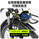 永久（FOREVER）蝴蝶把公路车男女成人700C铝合金车架禧玛诺变速碟刹越野旅行单车 黑白