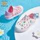 Skechers Skechers Zapatos para niños Niña Niña para niños Sandalias para niños Aguas para niños ASIGHTA ASIGA ASIENTES 302114N BLANCO/PINK/WPK Tamaño 26
