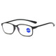 Fashionable and simple full-frame reading glasses HD TR90 lightweight material frame anti-blue light reading glasses Dirunshi black (with box cloth) anti-blue light +300 degrees