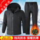 诚墨（CHENGMO）冬季迷彩工作服套装男加绒加厚保暖防寒户外劳保棉服耐磨工装定制 【686迷彩加绒】防水冲锋套装 190/4XL 建议体重180-210斤