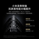 Xiaomi [Spot -Release am selben Tag] Xiaomi Mix Folding Screen Mobiltelefon, neues Produkt 5G Xiaomi Kielwelle, Dragon Scale Fiber Version 16 GB+512GB