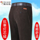 
Woodpecker autumn and winter thick corduroy men's casual pants for middle-aged and elderly people with high waist loose elastic plus velvet thick strips for men's 983 dark blue thick strips for spring and autumn thick style, average size 312 feet 4 waist circumference 110-120Jin[Jin equals 0.5 kg]