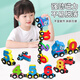Katio Magnetic Digital Train Toys Kindermagnetbauer Versammlung Baby Mädchen 1 bis 3 bis 6 Jahre alt 2 Jungen 12 magnetischer digitaler Zug + Frosch Flat