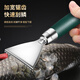 Jieyunmao 304 stainless steel fish scale scraper 304 stainless steel scale scraper multi-functional kitchen fish scale household scale removal hand 304 stainless steel dark green fish scale planer+
