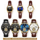 Le couple Olevs regarde un couple entièrement automatique sur la montre mécanique entièrement automatique Gift multifonctionnel étanche pour petit ami et petite amie 3601 + 6629 [cadeau de luxe bleu en cuir marron]