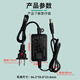 Pequeños orejas 5V1A Adaptador de alimentación Transceptor óptico Connector de certificación 3C Regulador de voltaje óptico Conector de certificación 3C 5.5 mm*2.5 mm