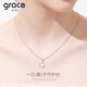 Grace Girl 18K color gold one-piece necklace fashionable diamond pendant for women, Chinese Valentine's Day, birthday gift for girlfriend