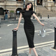 Fencysweet Moda Baumwollkleid für Frauen für Frauen 2025 Sommerpendelverkehrs vielseitiger runder Hals-Taille-Hugging Slim T-Shirt Long Rock 3527 Black S 78-90jin [Jin gleich 0,5 kg] Büste 74-78 cm