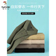 
Woodpecker (TUCANO) summer men's short-sleeved T-shirt high-end embroidered lapel POLO. shirt heavy half-sleeved top for men light brown [9903 main picture] M Recommended 90-110Jin [Jin equals 0.5 kg]