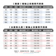 慕蝴蝶乒乓球运动服男套装速干国家队比赛羽毛球女训练球衣 285黑色单衫男+8009黑色短裤 XL 码