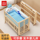 Ailichi folding crib solid wood paintless baby splicing bed multi-functional crib removable shaker bed + latex brown mat + crown five-piece set (note) large bed (118*68)