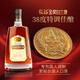 张裕 金奖白兰地（酝酿芬芳）700ml 单瓶装 洋酒 礼盒送礼