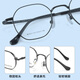 Slowa Myopia Brille