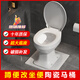Ceramic rural dry toilet dry toilet toilet for the elderly flush-free straight-through pit squat toilet modified toilet small square mouth bare ceramic (no cover, no accessories other/other