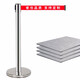 Barrier rod isolation cordon warning column isolation belt telescopic belt stainless steel railing queue guardrail fence 3 meters line brilliant silver [Double upgrade - more durable]