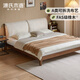 Genji Wood Language Solid Wood Bed Bedroom Simple Fabric Upholstered Bed Home Do Not Disturb Oak Walnut Double Bed Soft Back Bed (Fabric Pear White) (Excluding Mat) 1.8*2m