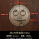 XMSJ antique door lock handle hand-style copper door knocker villa courtyard wooden door bolt latch handle 35cm ordinary bronze base card 1 point 5mm