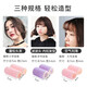 Li Qingqiu winter air bangs curling barrel 6 pieces eight-character bangs inner buckle hair root fluffy device self-adhesive clip hair curling clip