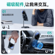 天觉【镜头全包支架】适用华为mate70pro手机壳pro+优享版保护套磁吸散热超薄硅胶磨砂防摔直边简约女 Mate70Pro/Pro+/优享版通用【曜石黑】 旋转支架+镜头全包