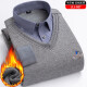 prenomen knitted sweater fake two-piece men's sweater warm clothes casual winter plus velvet thickened base shirt sweater JLJ-686 XXL