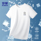 
ROMON Father's Day gift short-sleeved T-shirt for men summer ice silk thin breathable base shirt for men 698 white L