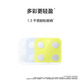 华为（HUAWEI）智能体脂秤 3 蓝牙版 海岛蓝 体重秤电子秤体脂秤家用智能 人体成分检测算法 13项身体数据监测