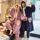 PALANDO CORAL TOOD COUPLE PAJAMAS POUR LES FEMMES EN AUTOMNEMENT ET HIVER LONG LONGES PAILONS DE NUITS MENSE MENSE COUPLE MECIL